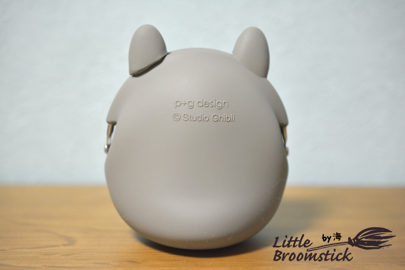 f:id:LittleBroomstick:20180127005155j:plain