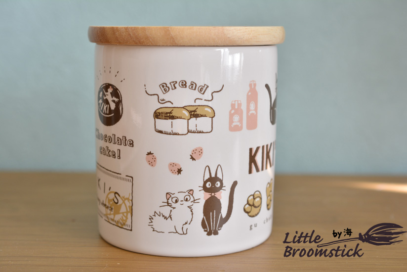 f:id:LittleBroomstick:20180430140139j:plain