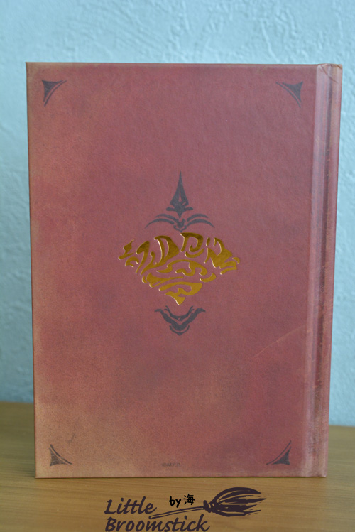 No.17 呪文の真髄ノート LittleBroomstick