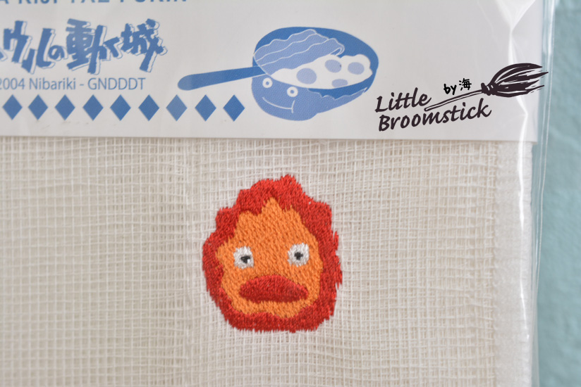 f:id:LittleBroomstick:20180501213210j:plain
