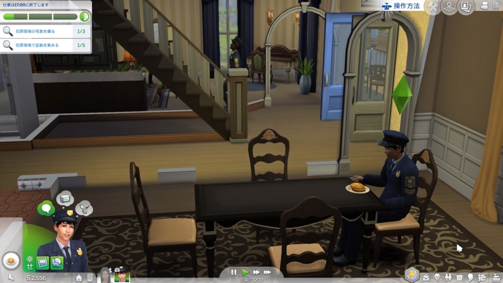 f:id:LittleBroomstick:20180621230230j:plain f:id:LittleBroomstick:20180621230230j:plain