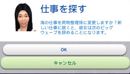 f:id:LittleBroomstick:20180625203801j:plain