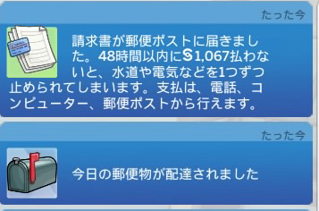 f:id:LittleBroomstick:20180710210006j:plain f:id:LittleBroomstick:20180710210006j:plain