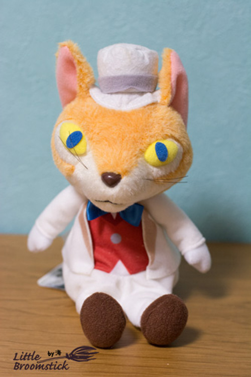 No.25 ふんわりお手玉M・バロン - LittleBroomstick