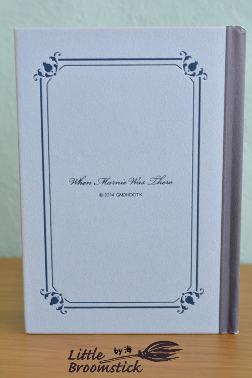 マーニーの日記帳 LittleBroomstick