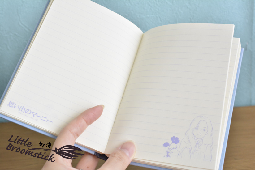 激レア思い出のマーニー 2015年スケジュールダイアリー ジブリ