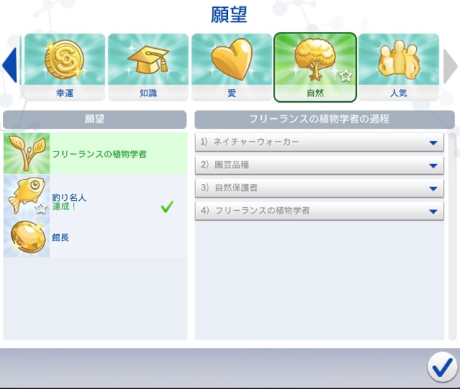 f:id:LittleBroomstick:20180804185612j:plain