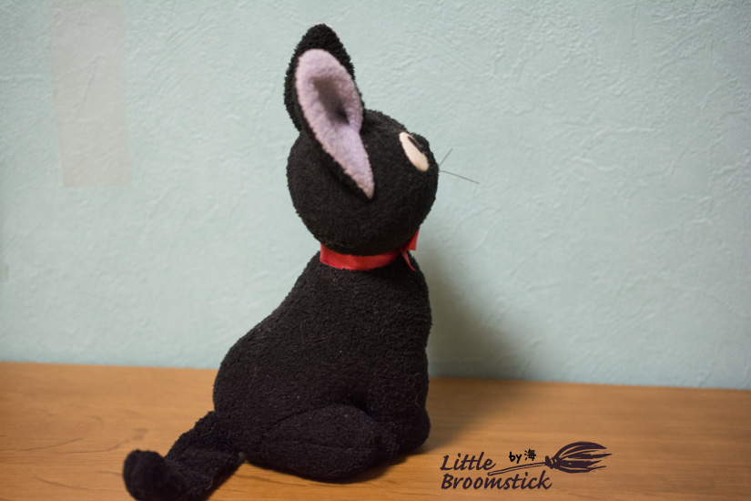 f:id:LittleBroomstick:20180830212846j:plain