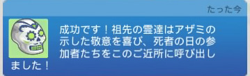 f:id:LittleBroomstick:20181001205807j:plain f:id:LittleBroomstick:20181001205807j:plain