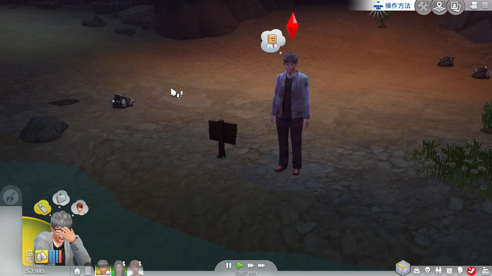 f:id:LittleBroomstick:20181002223444j:plain f:id:LittleBroomstick:20181002223444j:plain