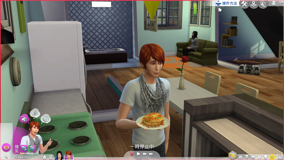 f:id:LittleBroomstick:20181003175120j:plain f:id:LittleBroomstick:20181003175120j:plain