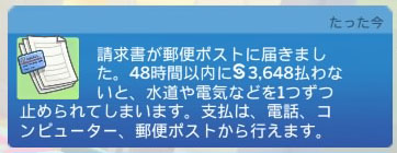 f:id:LittleBroomstick:20181008194135j:plain f:id:LittleBroomstick:20181008194135j:plain