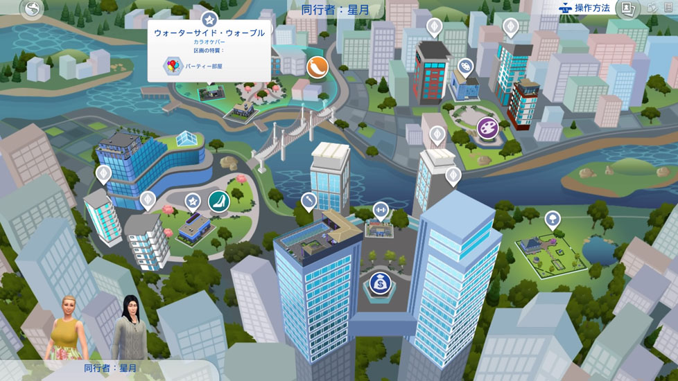 f:id:LittleBroomstick:20181008194145j:plain f:id:LittleBroomstick:20181008194145j:plain