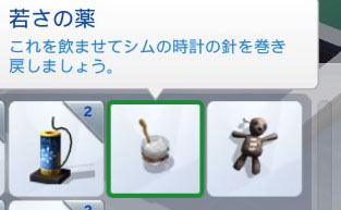 f:id:LittleBroomstick:20181012171020j:plain