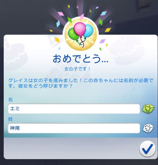 f:id:LittleBroomstick:20181013100330j:plain