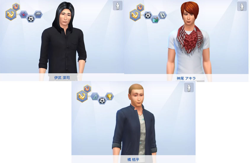f:id:LittleBroomstick:20190104224706j:plain