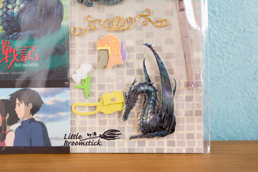f:id:LittleBroomstick:20190617201356j:plain