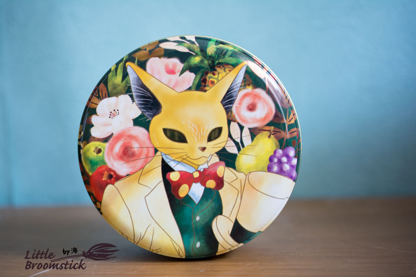 f:id:LittleBroomstick:20190618205146j:plain