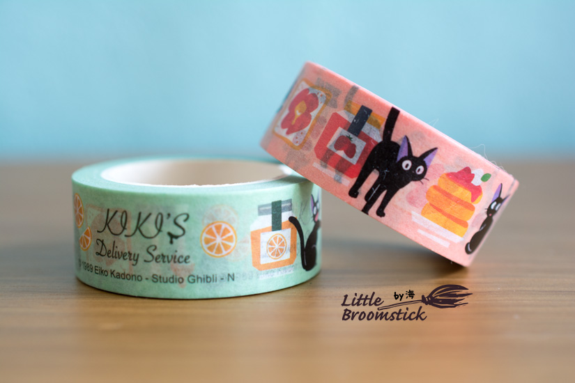 【非売品】千と千尋の神隠し マスキングテープ 非売品】千と千尋の神隠し マスキングテープ : 千と千尋の