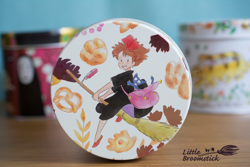f:id:LittleBroomstick:20190619204902j:plain f:id:LittleBroomstick:20190619204902j:plain