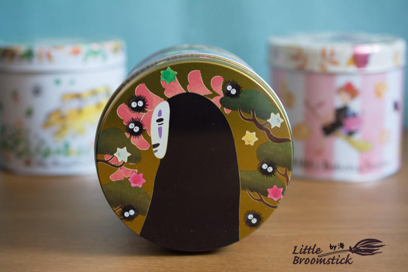 f:id:LittleBroomstick:20190619205050j:plain f:id:LittleBroomstick:20190619205050j:plain