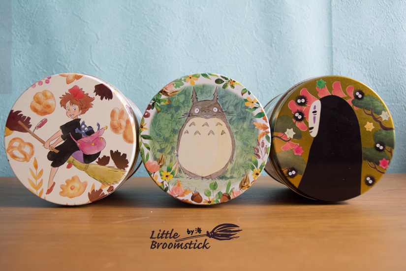 f:id:LittleBroomstick:20190622105551j:plain f:id:LittleBroomstick:20190622105551j:plain
