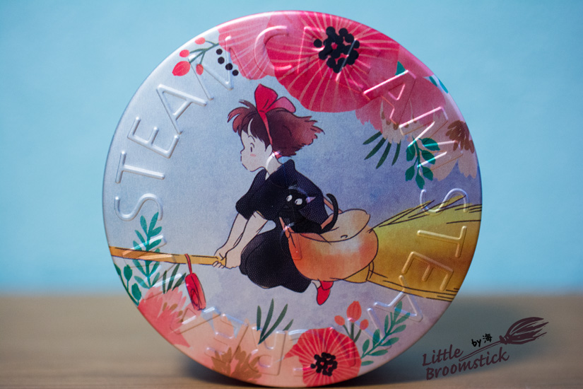 f:id:LittleBroomstick:20190806153227j:plain