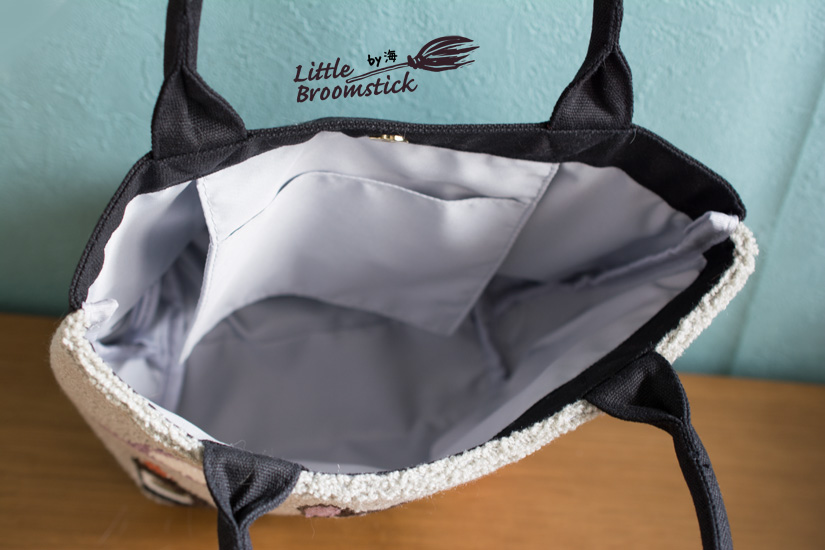 f:id:LittleBroomstick:20190806155435j:plain f:id:LittleBroomstick:20190806155435j:plain