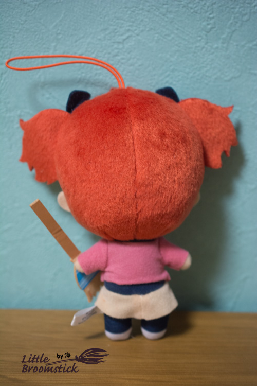 f:id:LittleBroomstick:20190806160731j:plain