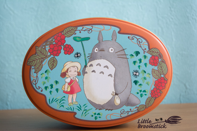 f:id:LittleBroomstick:20190806164006j:plain f:id:LittleBroomstick:20190806164006j:plain