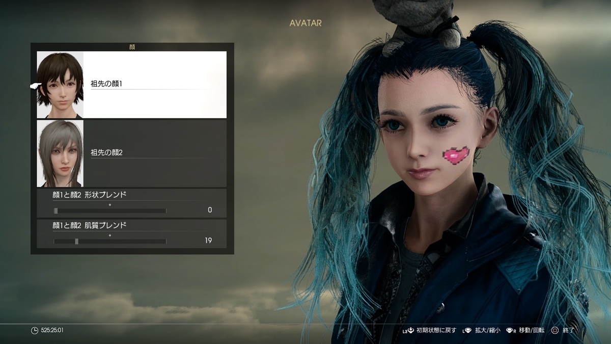 Ff15戦友は沼だった Littlebroomstick