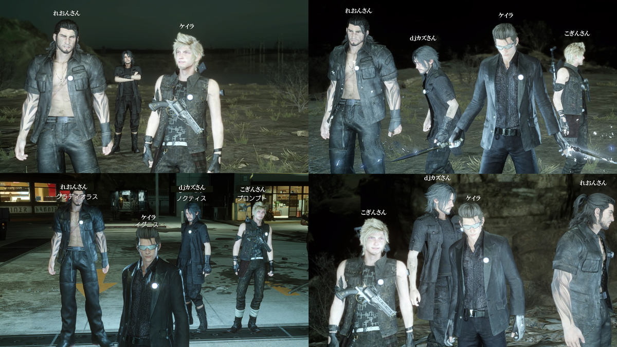 f:id:LittleBroomstick:20211118201912j:plain