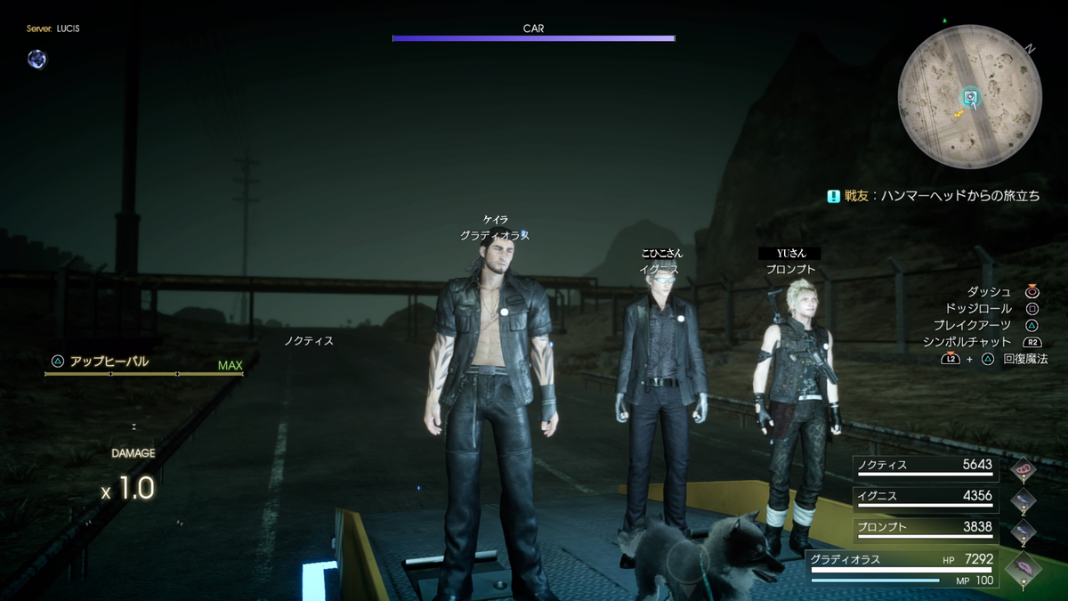 f:id:LittleBroomstick:20211228080044j:plain