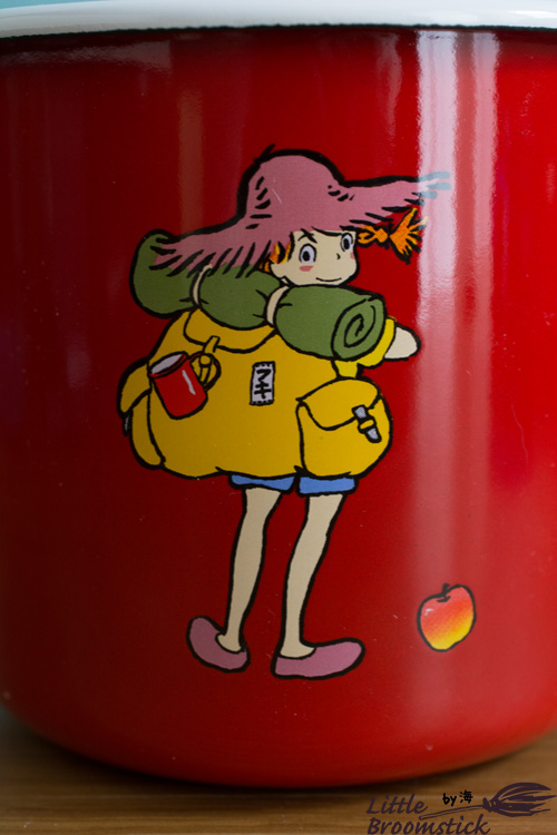 f:id:LittleBroomstick:20220102162853j:plain