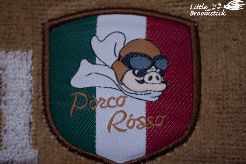 f:id:LittleBroomstick:20220102170808j:plain