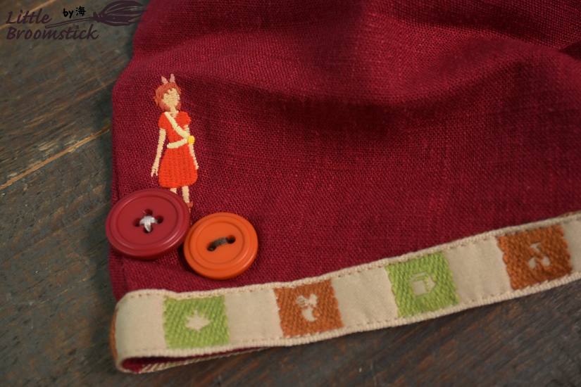 f:id:LittleBroomstick:20220110145739j:plain