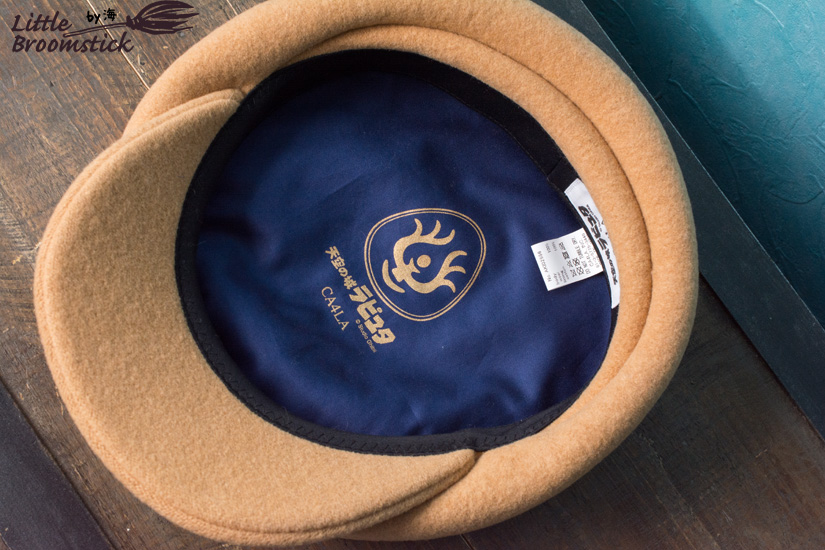 カシラ 天空の城ラピュタ パズー帽 未使用品 日本製 天空の城ラピュタ × CA4LA パズー帽 - メルカリ