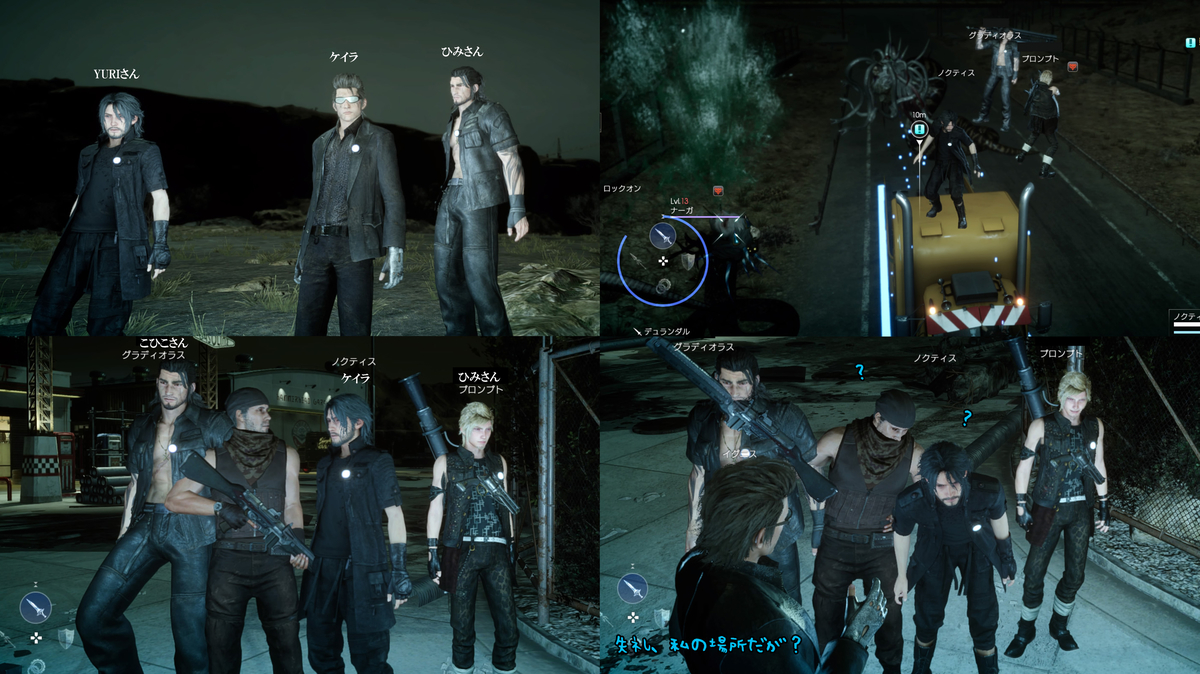 f:id:LittleBroomstick:20220318213703j:plain