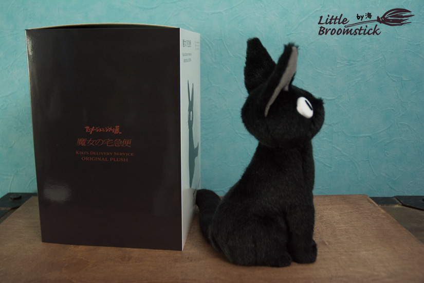 No293 BOX入りぬいぐるみ ジジ - LittleBroomstick