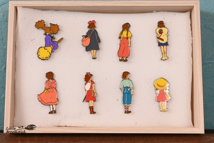 No525～532ビンズコレクション - LittleBroomstick