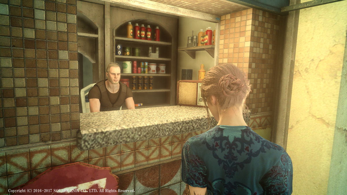 FF15戦友】配給所で貰える素材 - LittleBroomstick