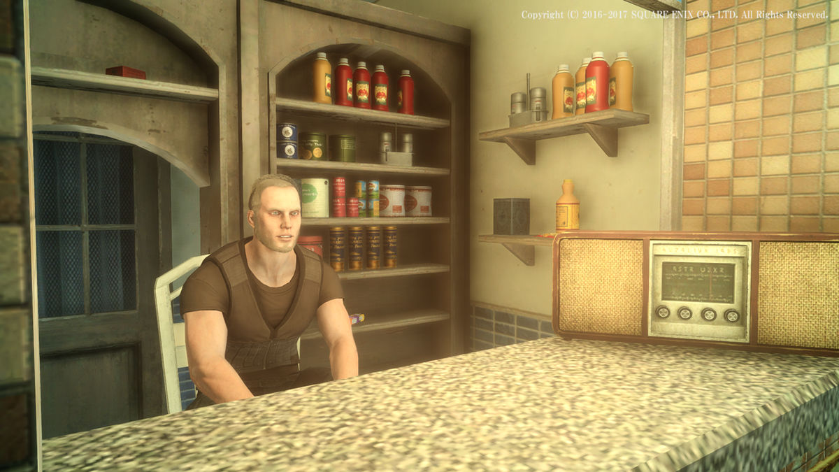 FF15戦友】配給所で貰える素材 - LittleBroomstick