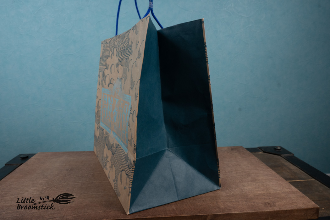 No641~651 ジブリパーク袋 - LittleBroomstick