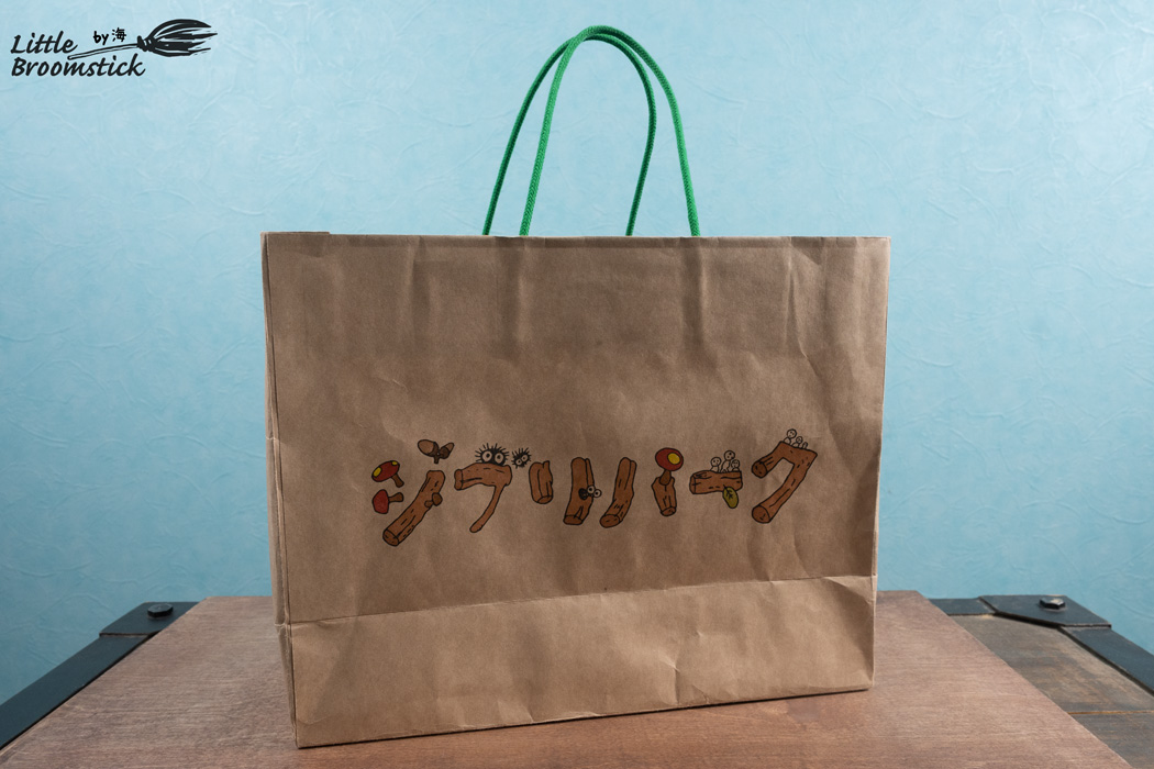ジブリパーク　紙袋 レア品 ジブリパーク 冒険飛行団 紙袋 - メルカリ