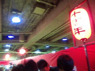 20120331140302