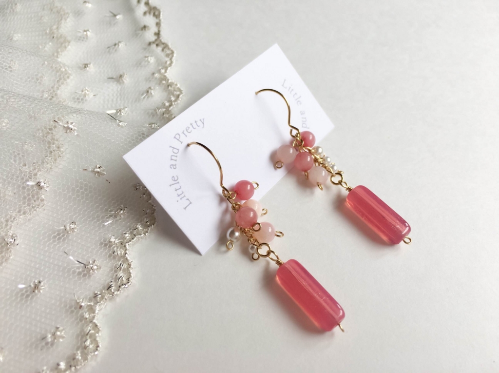 f:id:LittleandPretty:20160913144033j:plain f:id:LittleandPretty:20160913144033j:plain