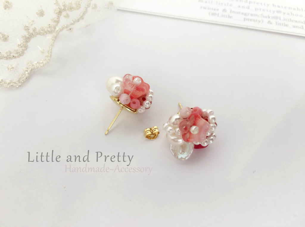 f:id:LittleandPretty:20161111151809j:plain f:id:LittleandPretty:20161111151809j:plain