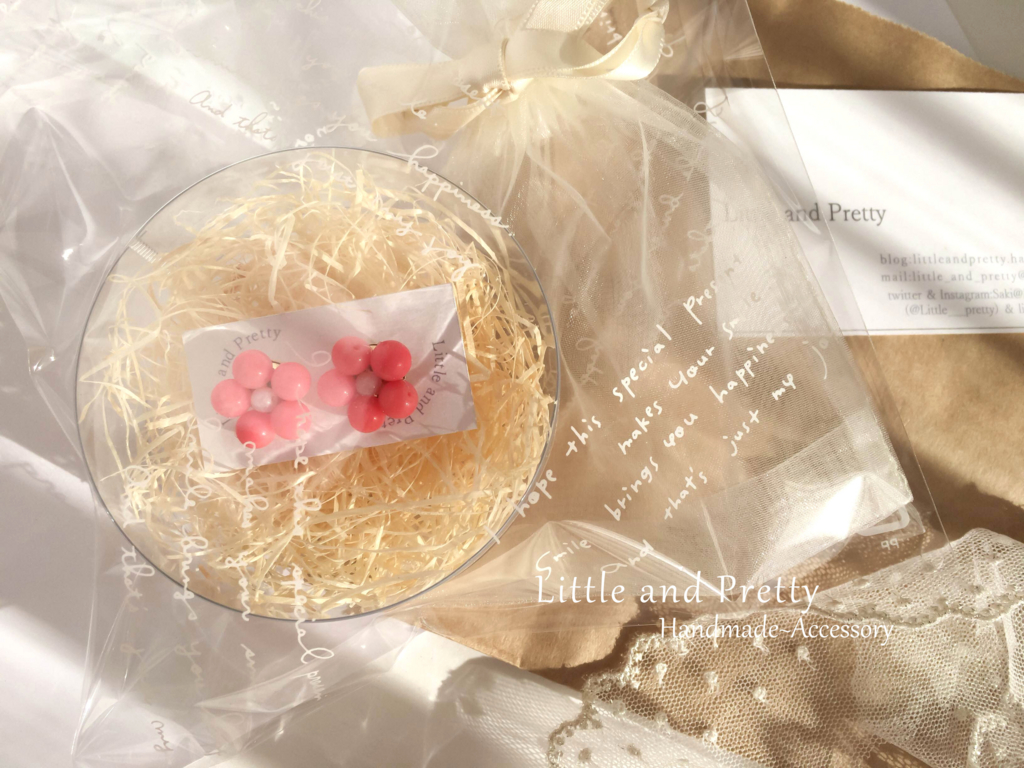 f:id:LittleandPretty:20161113010813j:plain