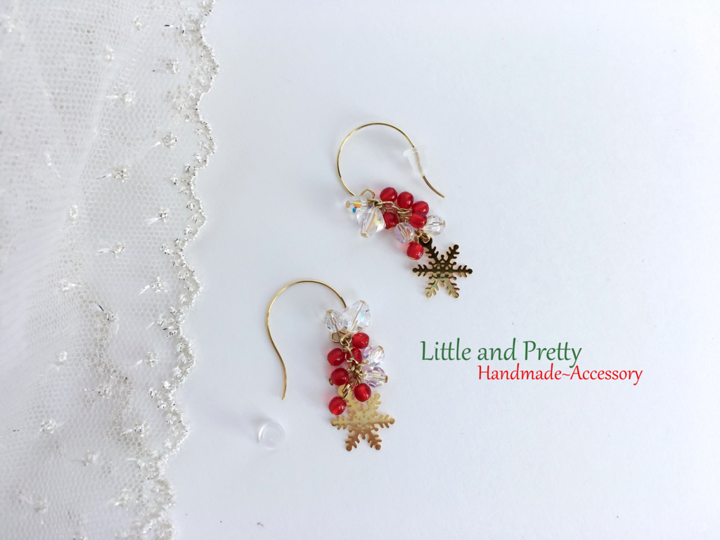 f:id:LittleandPretty:20161119002116j:plain f:id:LittleandPretty:20161119002116j:plain