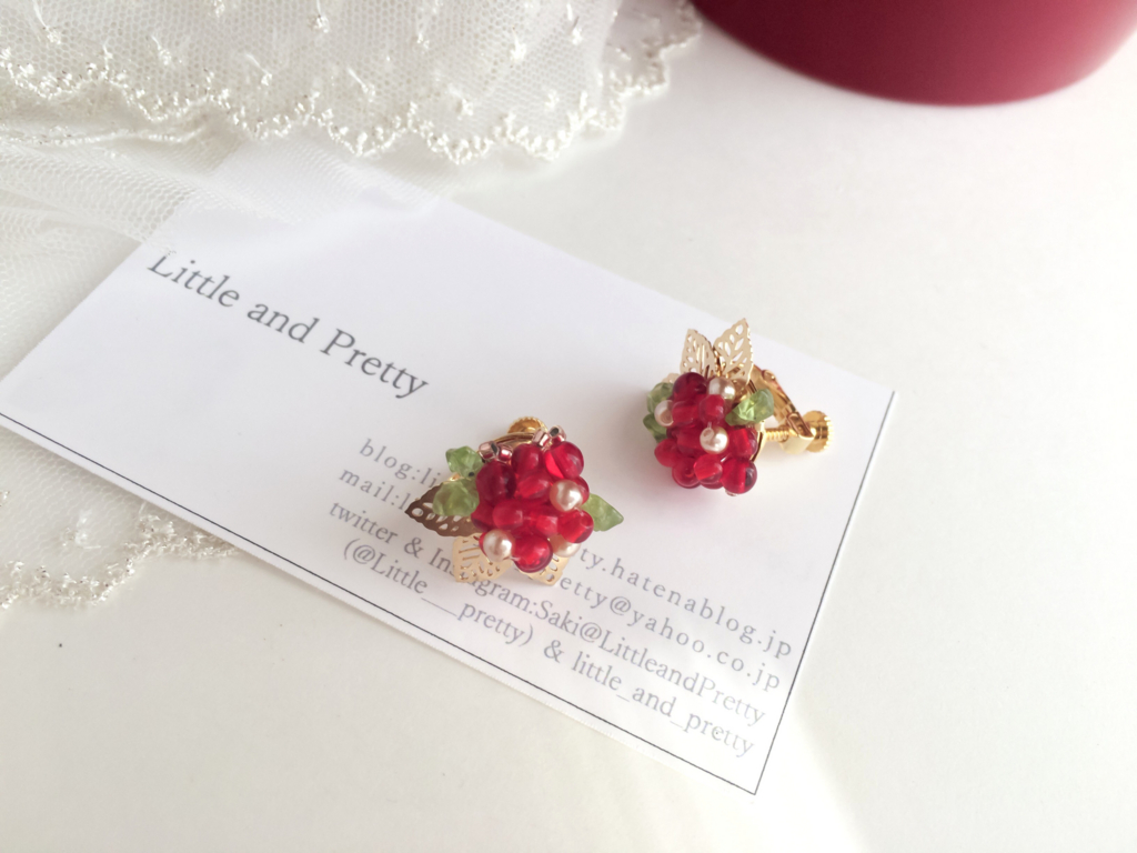 f:id:LittleandPretty:20161201143422j:plain f:id:LittleandPretty:20161201143422j:plain